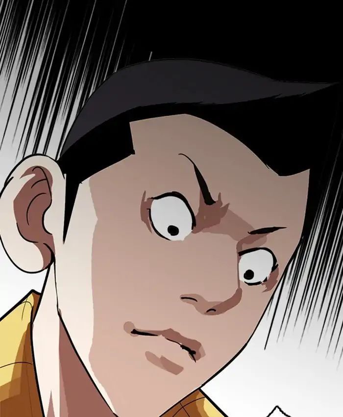 Hoán Đổi Diệu Kỳ Chapter 216 - Trang 190