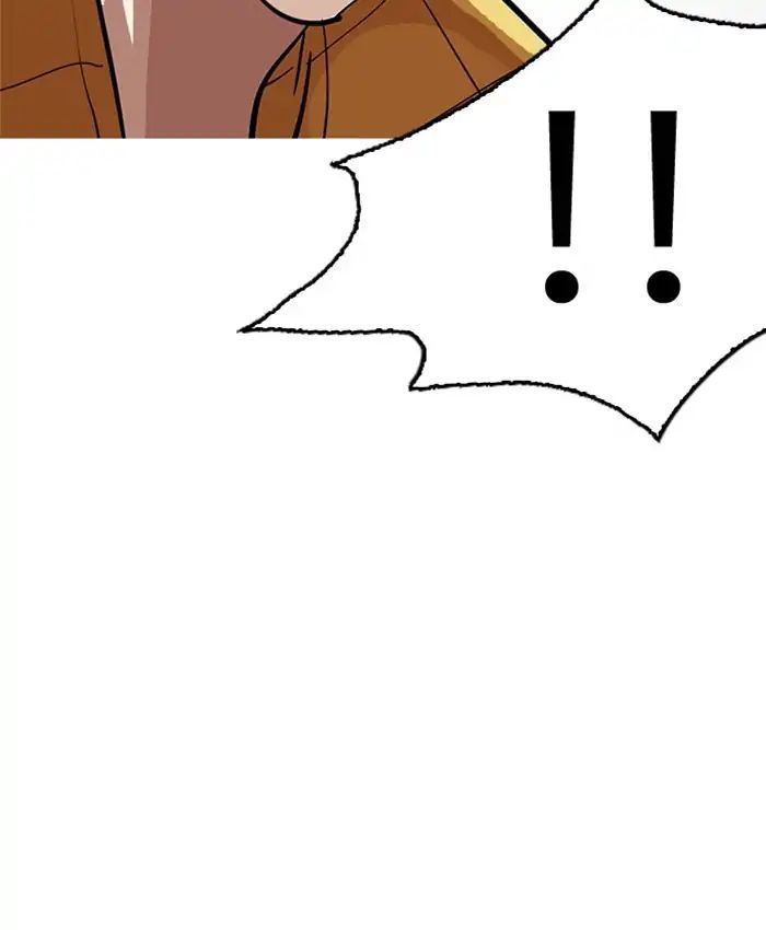 Hoán Đổi Diệu Kỳ Chapter 216 - Trang 191