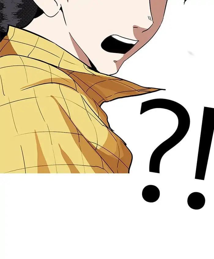 Hoán Đổi Diệu Kỳ Chapter 216 - Trang 197