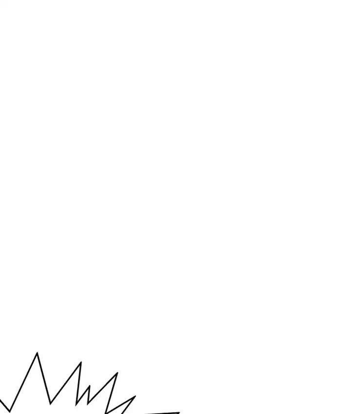 Hoán Đổi Diệu Kỳ Chapter 216 - Trang 213