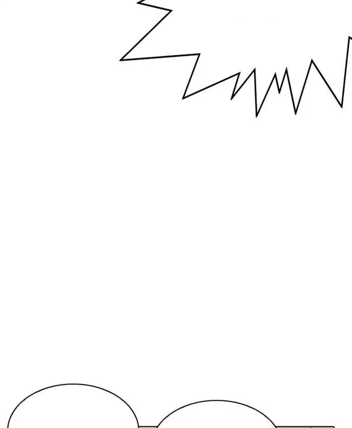 Hoán Đổi Diệu Kỳ Chapter 216 - Trang 216