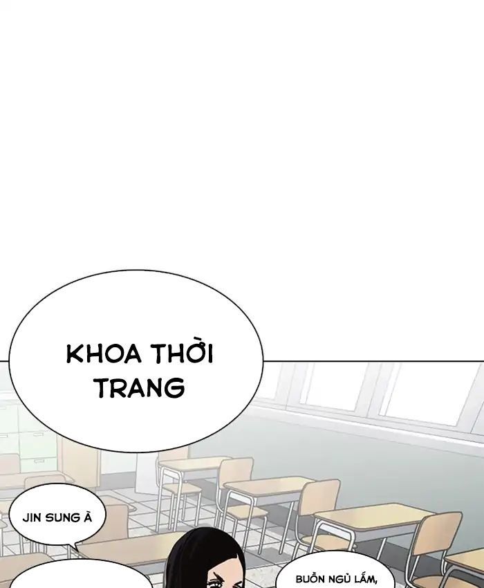 Hoán Đổi Diệu Kỳ Chapter 216 - Trang 22