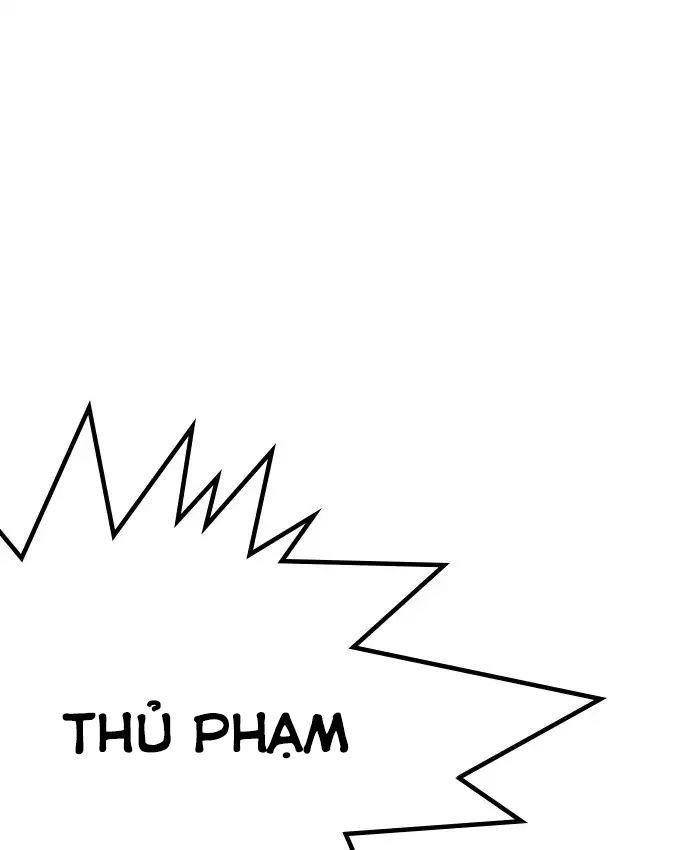 Hoán Đổi Diệu Kỳ Chapter 216 - Trang 220