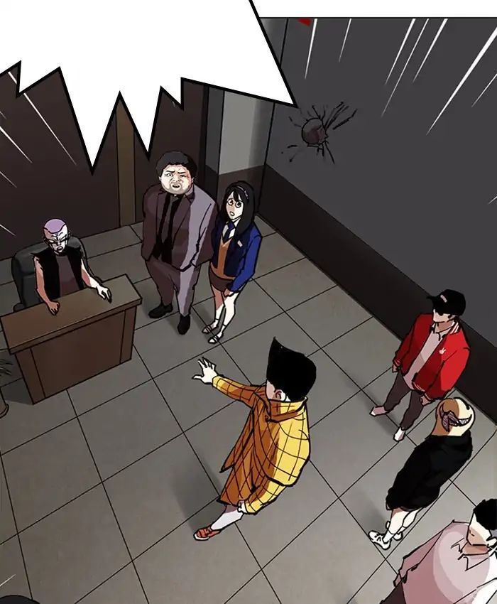 Hoán Đổi Diệu Kỳ Chapter 216 - Trang 221
