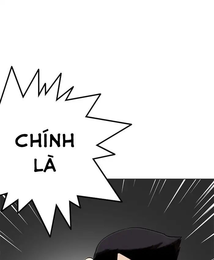 Hoán Đổi Diệu Kỳ Chapter 216 - Trang 226