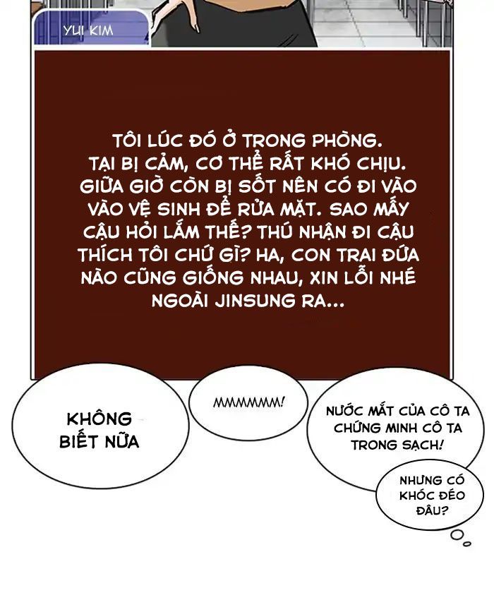 Hoán Đổi Diệu Kỳ Chapter 216 - Trang 27