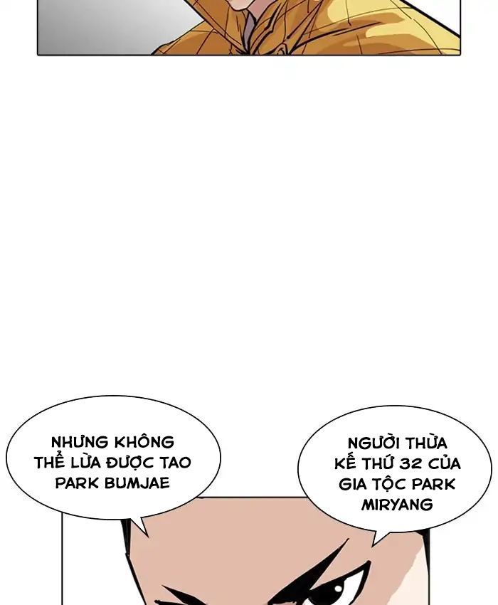 Hoán Đổi Diệu Kỳ Chapter 216 - Trang 31