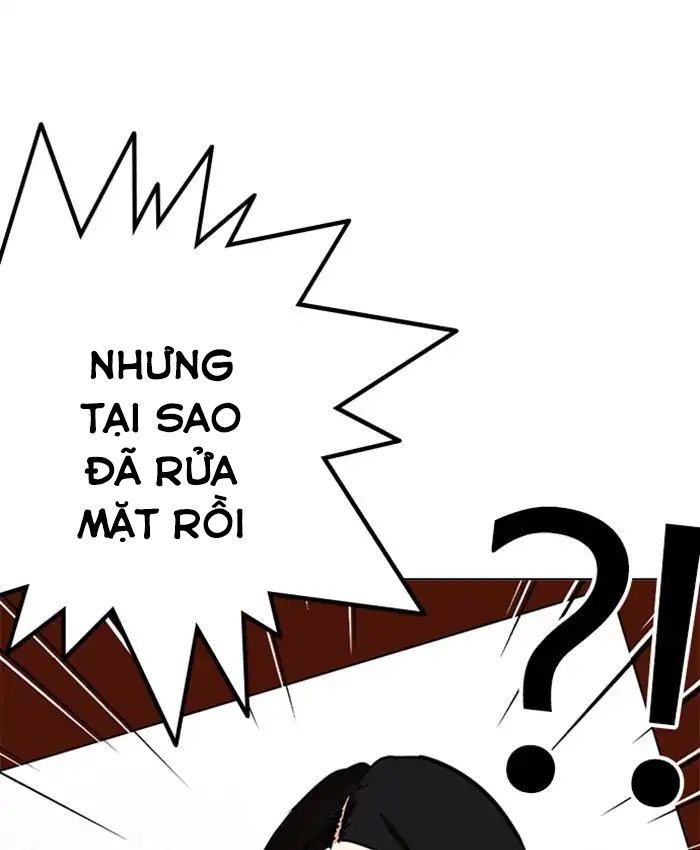 Hoán Đổi Diệu Kỳ Chapter 216 - Trang 35