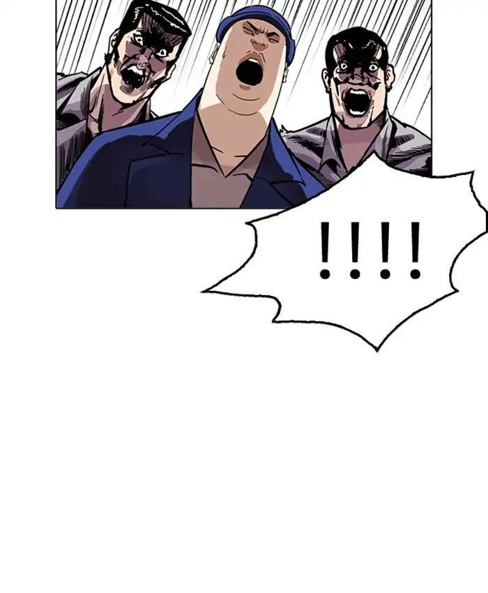 Hoán Đổi Diệu Kỳ Chapter 216 - Trang 38