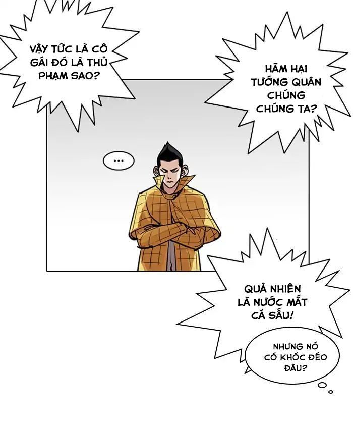 Hoán Đổi Diệu Kỳ Chapter 216 - Trang 44
