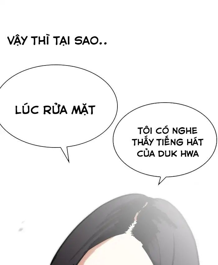 Hoán Đổi Diệu Kỳ Chapter 216 - Trang 47
