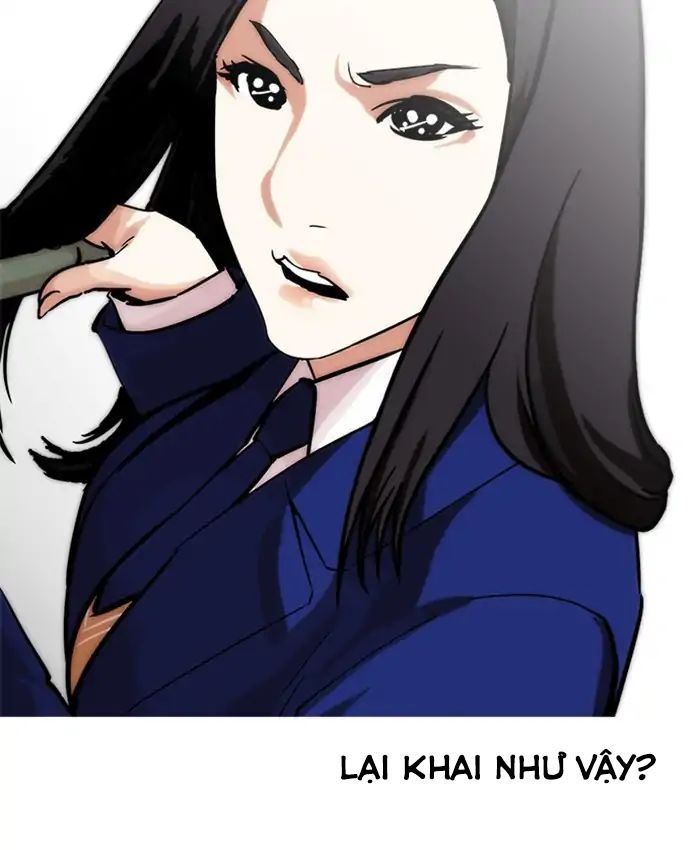 Hoán Đổi Diệu Kỳ Chapter 216 - Trang 48