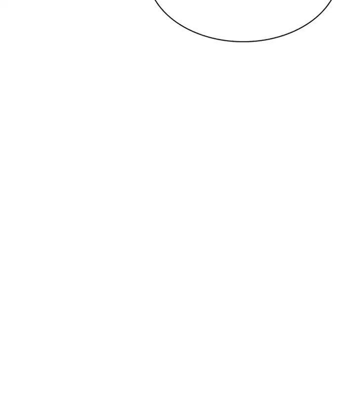 Hoán Đổi Diệu Kỳ Chapter 216 - Trang 53