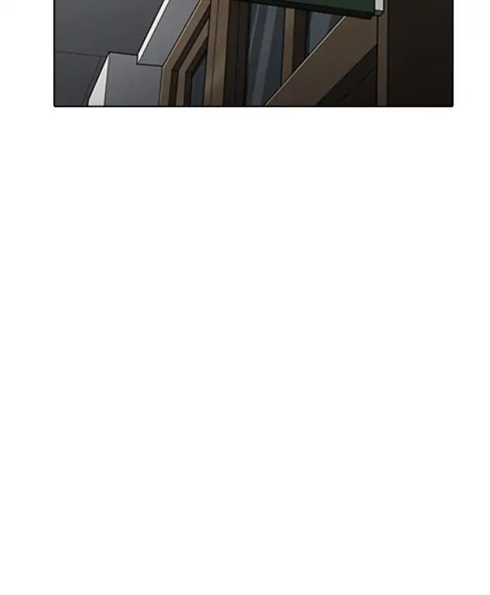 Hoán Đổi Diệu Kỳ Chapter 216 - Trang 6