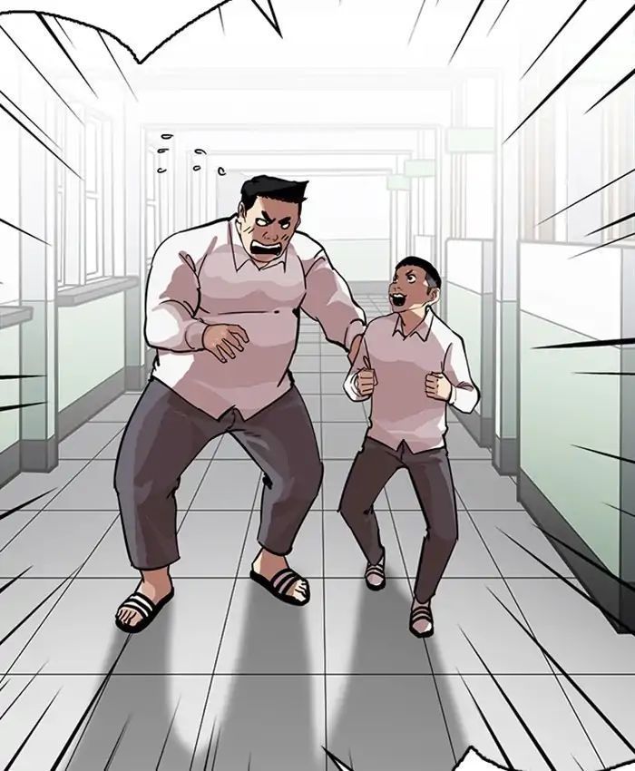 Hoán Đổi Diệu Kỳ Chapter 216 - Trang 64