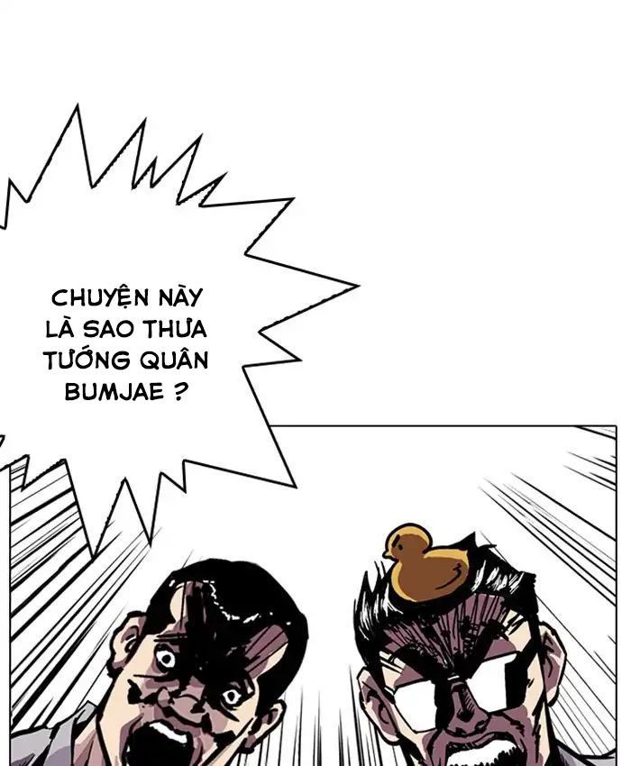 Hoán Đổi Diệu Kỳ Chapter 216 - Trang 7