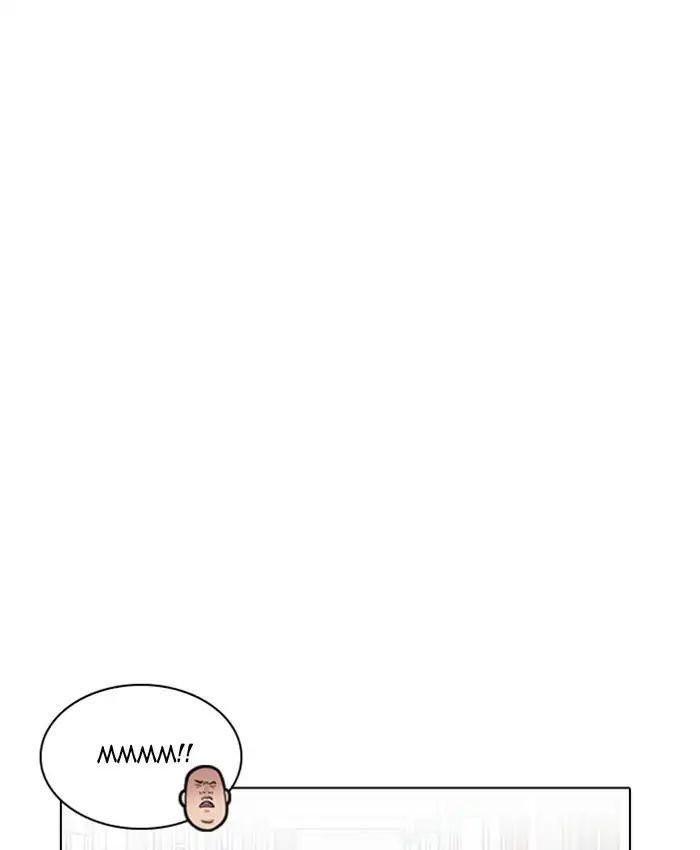 Hoán Đổi Diệu Kỳ Chapter 216 - Trang 71