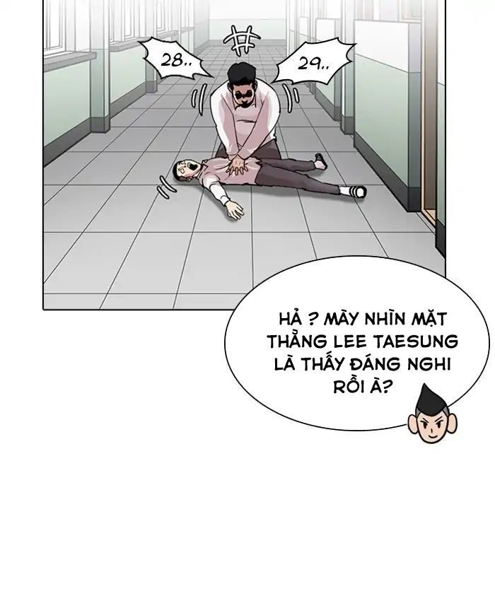 Hoán Đổi Diệu Kỳ Chapter 216 - Trang 72