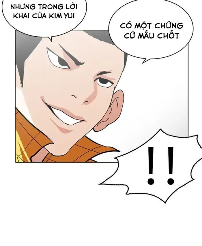 Hoán Đổi Diệu Kỳ Chapter 216 - Trang 75