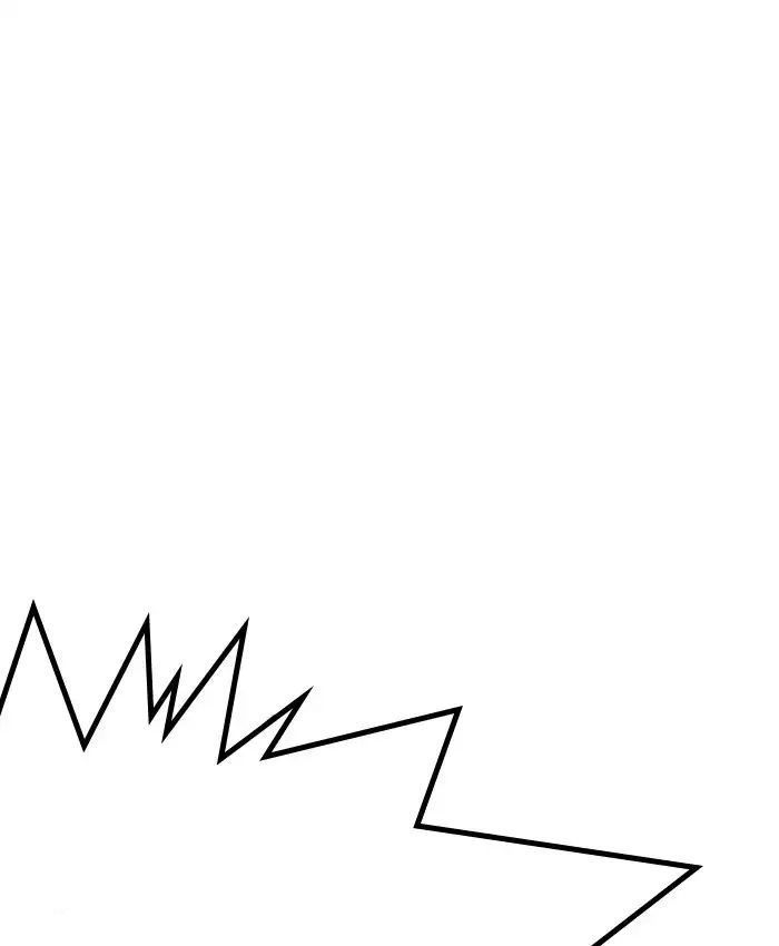 Hoán Đổi Diệu Kỳ Chapter 216 - Trang 78