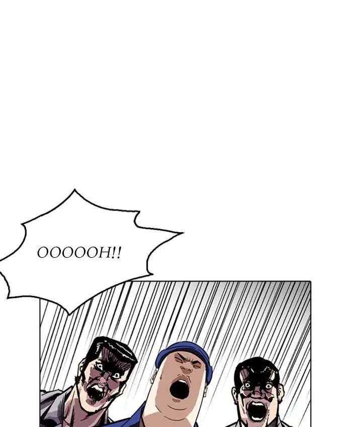 Hoán Đổi Diệu Kỳ Chapter 216 - Trang 81