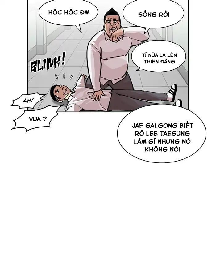 Hoán Đổi Diệu Kỳ Chapter 216 - Trang 83