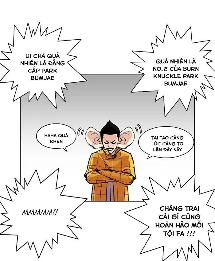 Hoán Đổi Diệu Kỳ Chapter 216 - Trang 87
