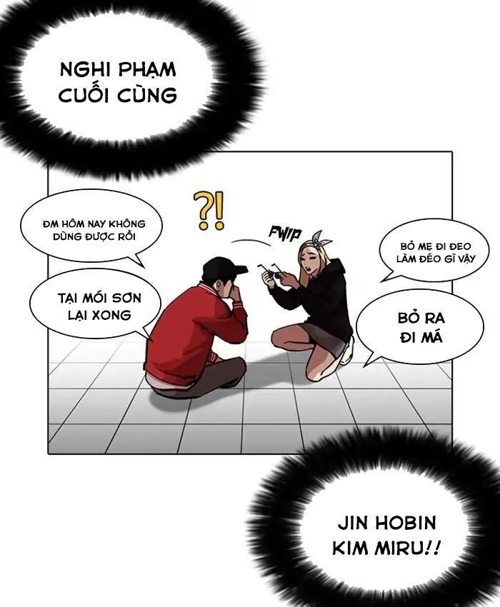 Hoán Đổi Diệu Kỳ Chapter 216 - Trang 99