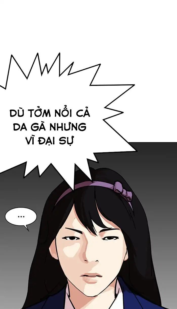 Hoán Đổi Diệu Kỳ Chapter 217 - Trang 104