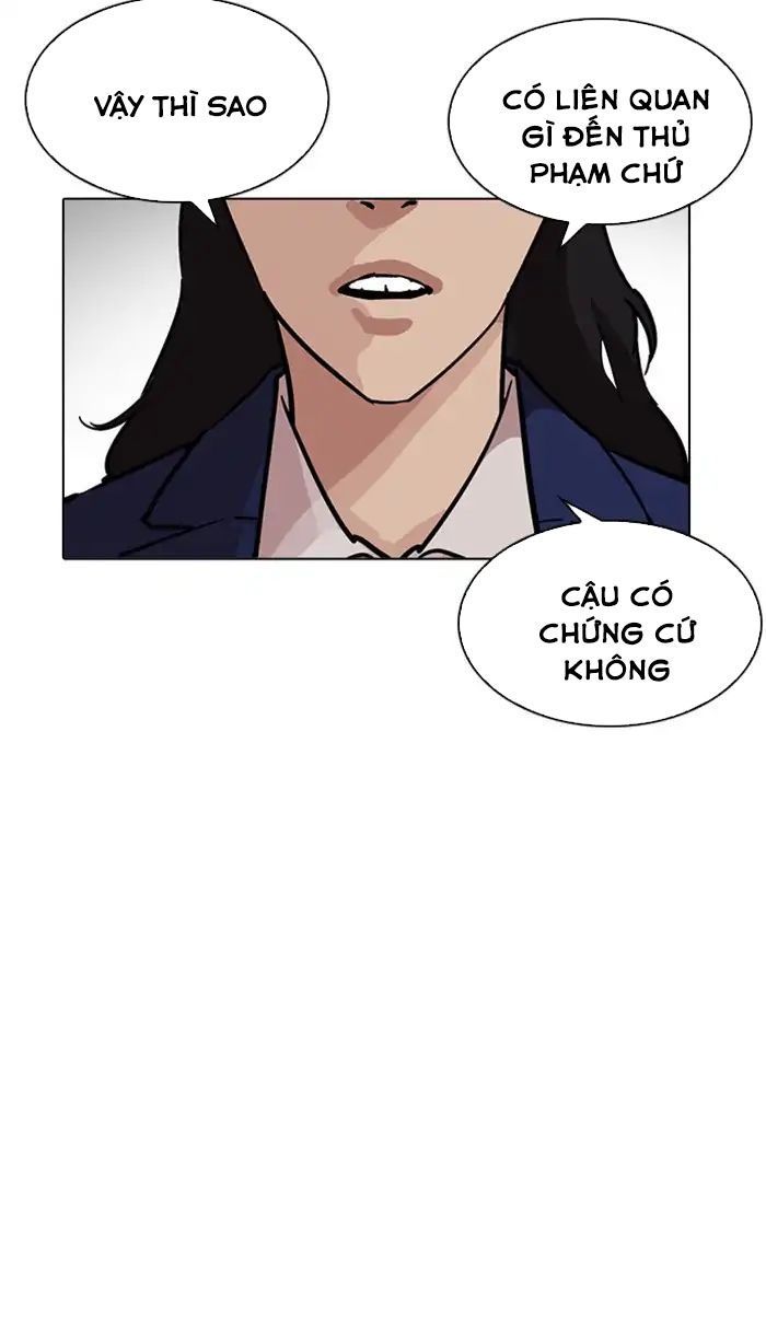 Hoán Đổi Diệu Kỳ Chapter 217 - Trang 106