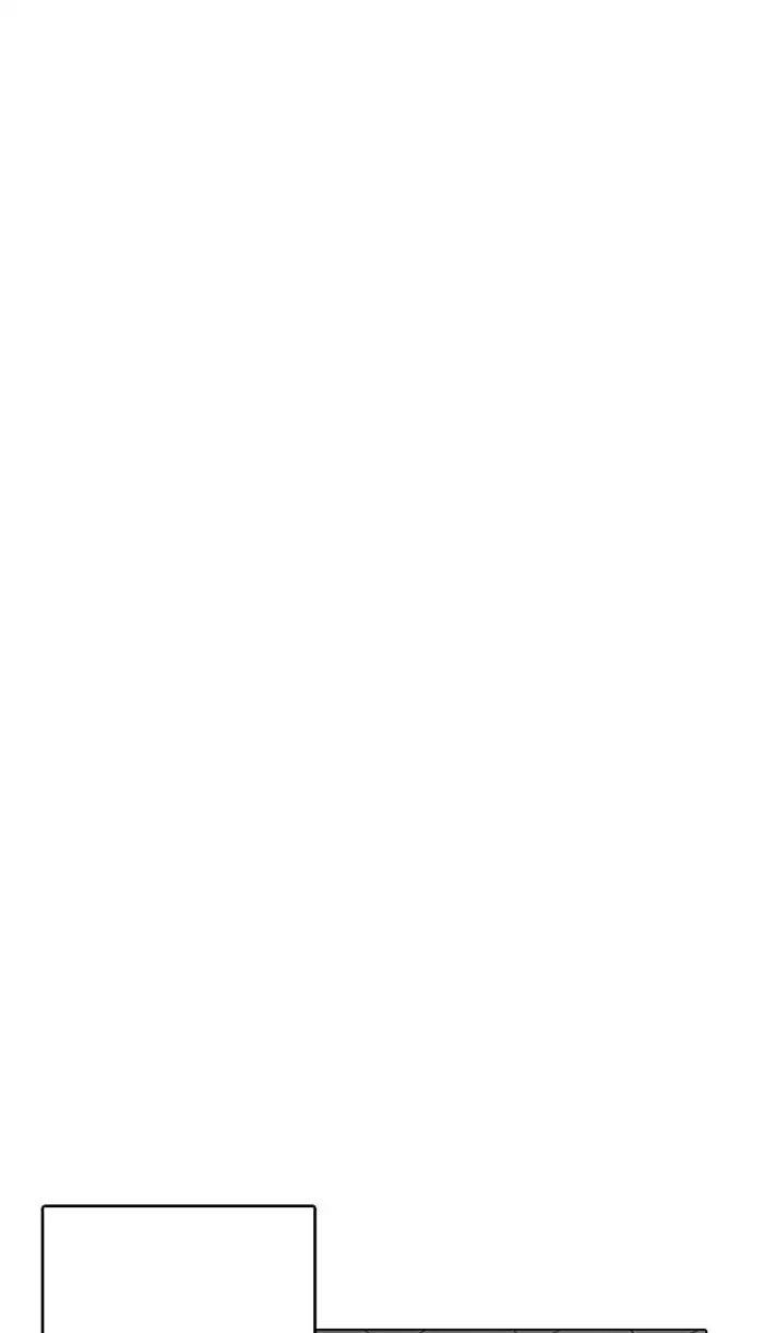 Hoán Đổi Diệu Kỳ Chapter 217 - Trang 114