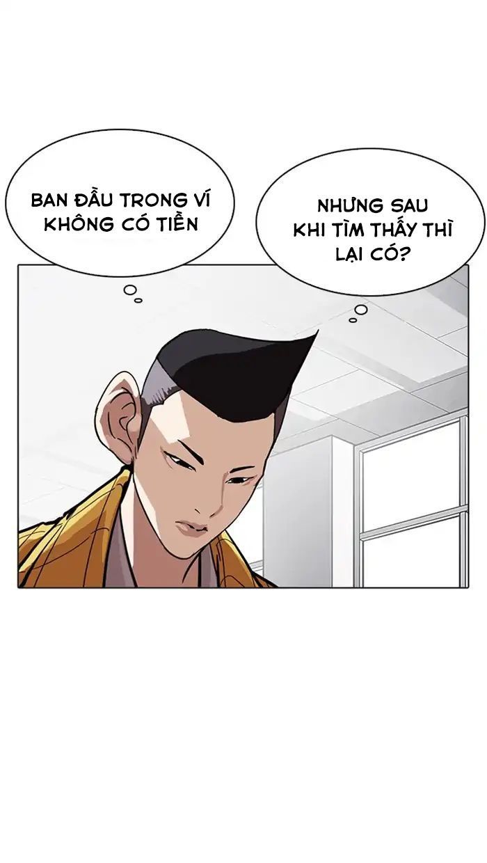 Hoán Đổi Diệu Kỳ Chapter 217 - Trang 126