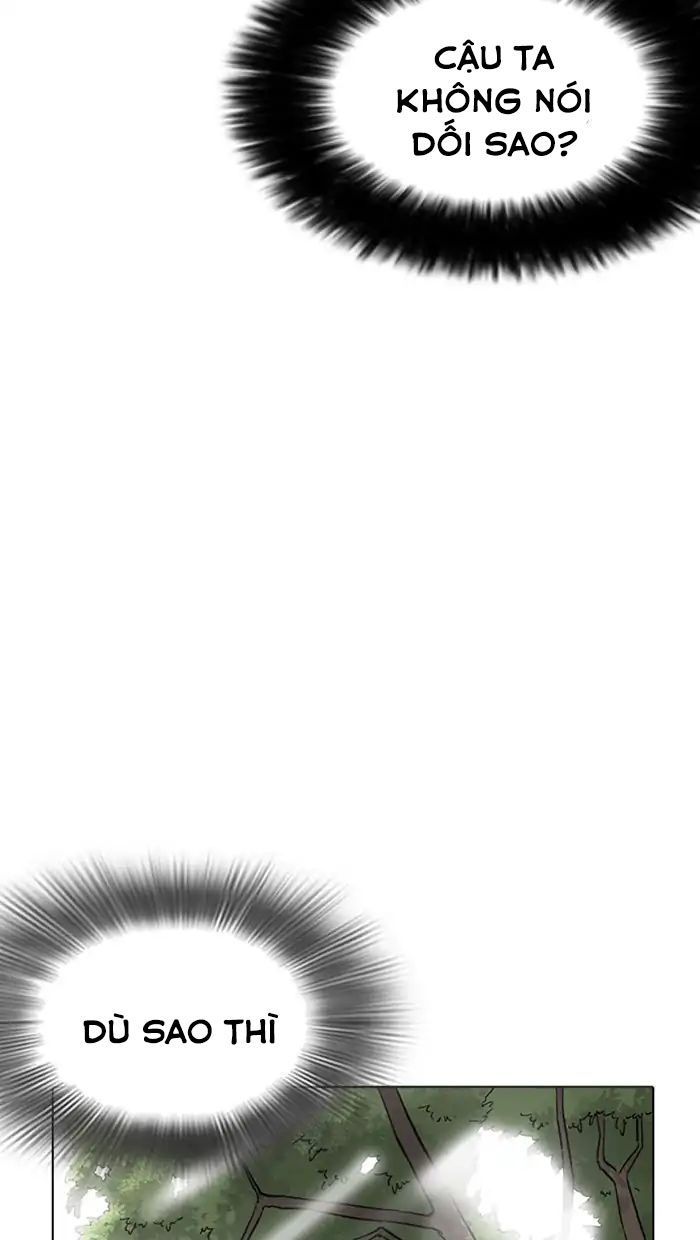 Hoán Đổi Diệu Kỳ Chapter 217 - Trang 128