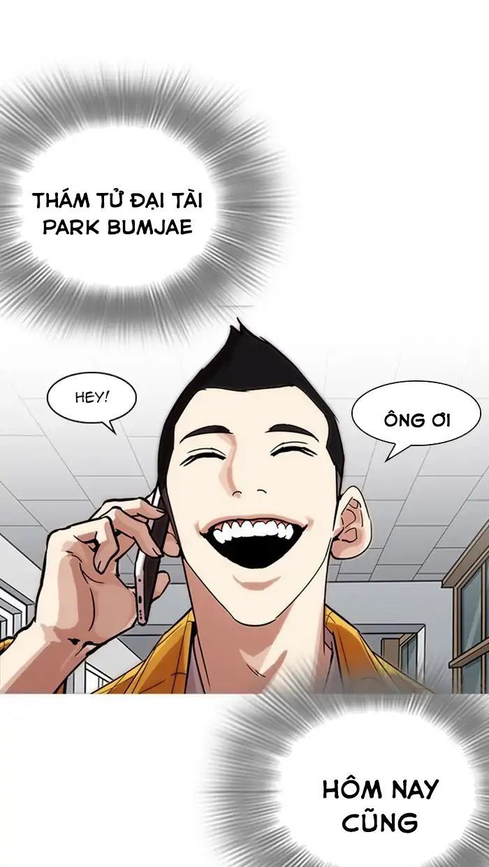 Hoán Đổi Diệu Kỳ Chapter 217 - Trang 130