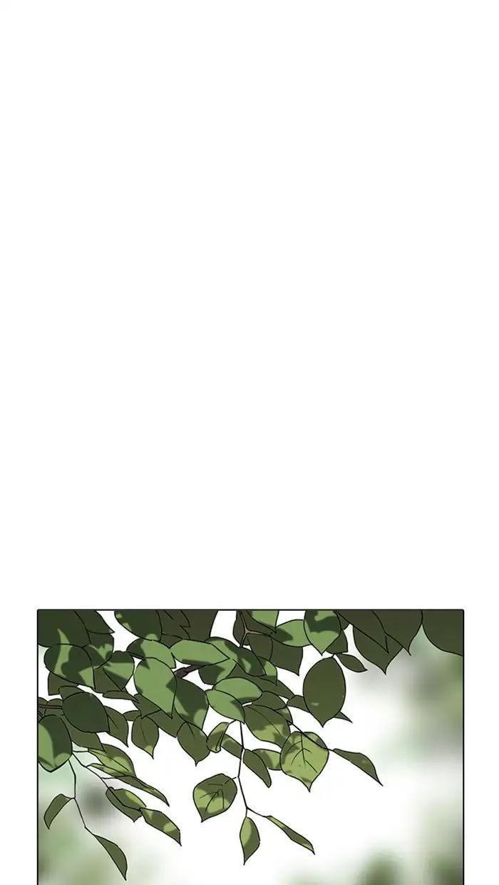 Hoán Đổi Diệu Kỳ Chapter 217 - Trang 139