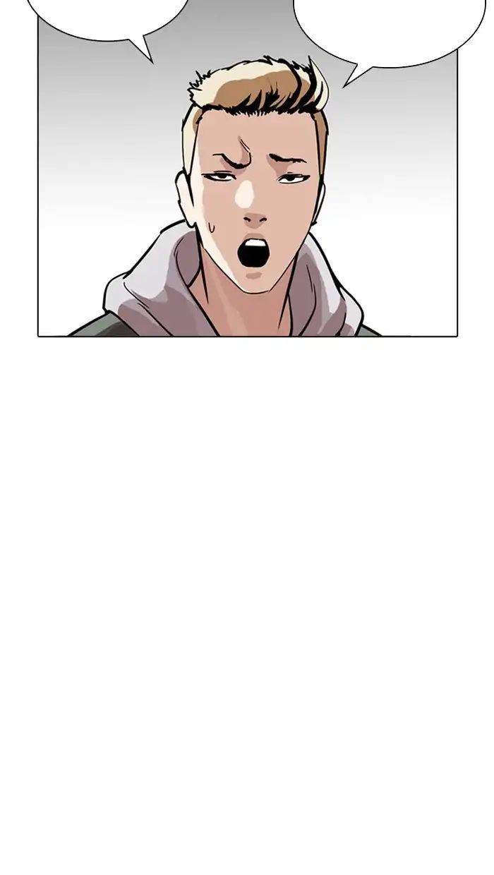 Hoán Đổi Diệu Kỳ Chapter 217 - Trang 150