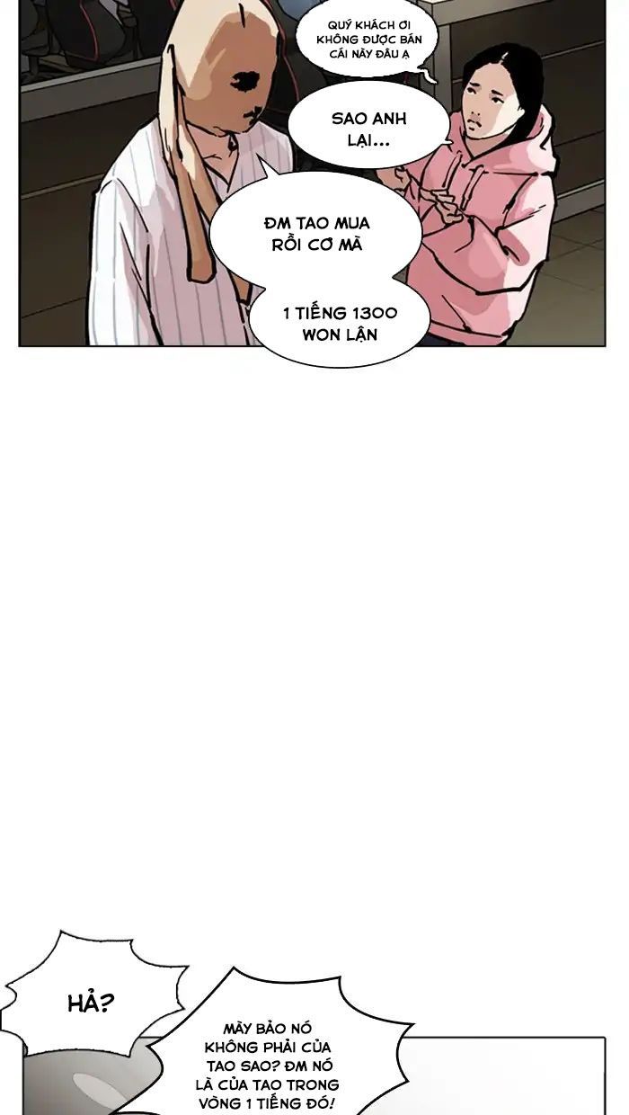 Hoán Đổi Diệu Kỳ Chapter 217 - Trang 153