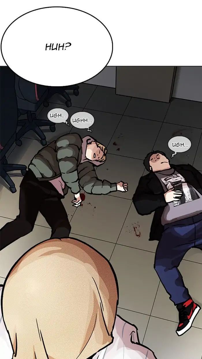 Hoán Đổi Diệu Kỳ Chapter 217 - Trang 160