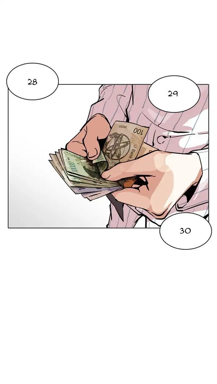 Hoán Đổi Diệu Kỳ Chapter 217 - Trang 166