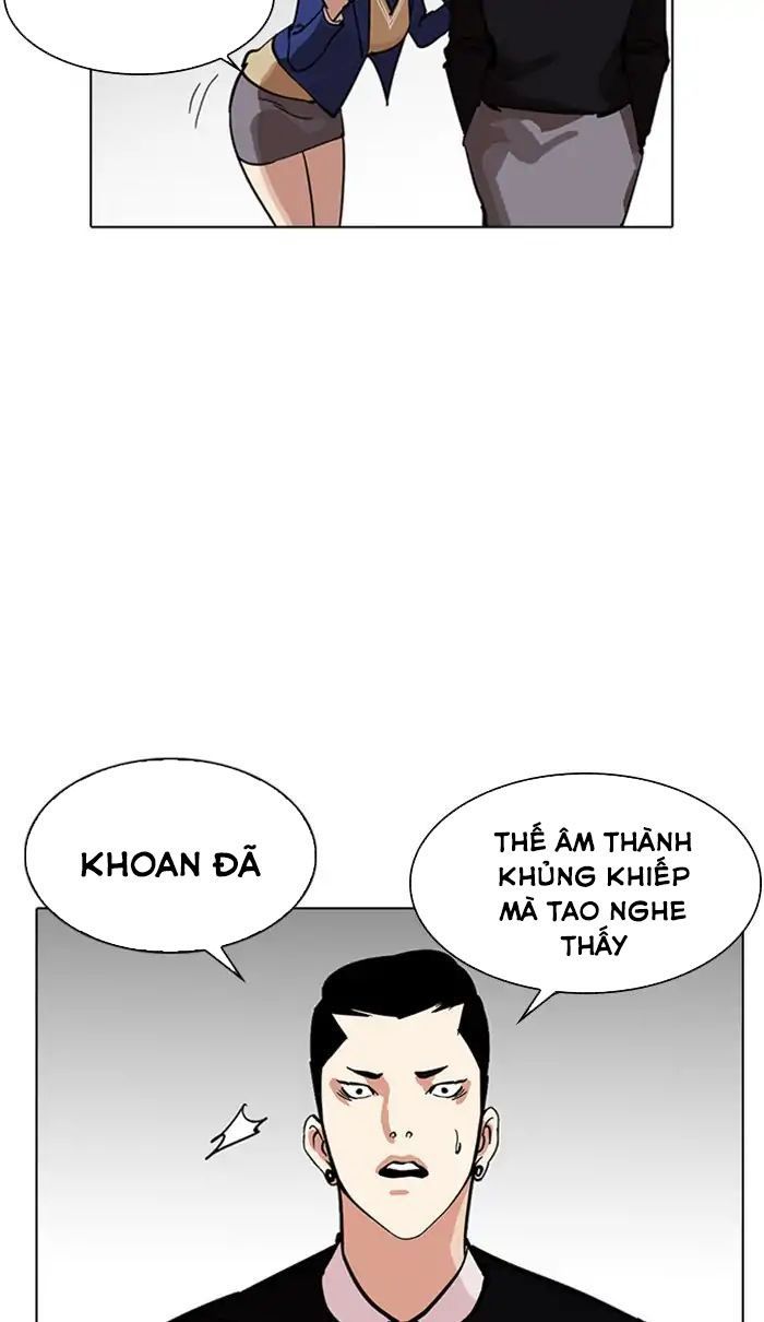 Hoán Đổi Diệu Kỳ Chapter 217 - Trang 17