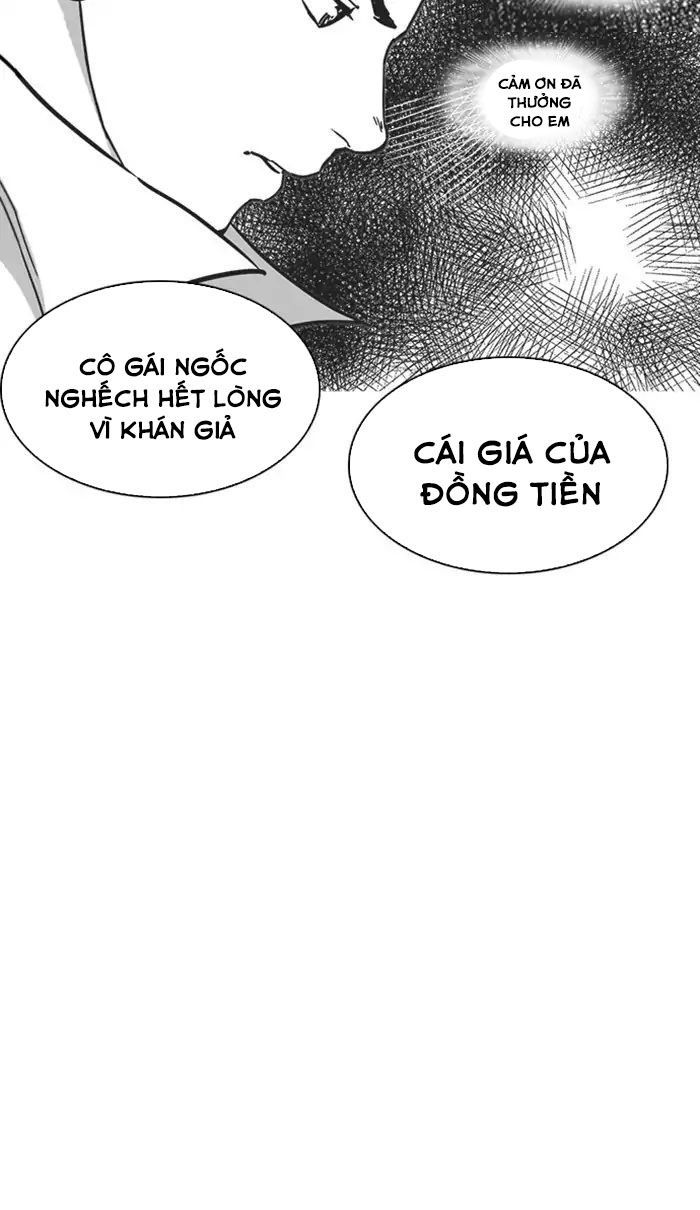 Hoán Đổi Diệu Kỳ Chapter 217 - Trang 19