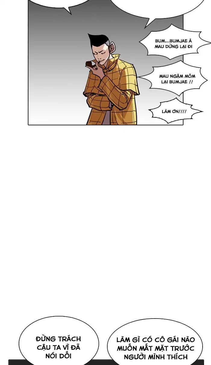 Hoán Đổi Diệu Kỳ Chapter 217 - Trang 23