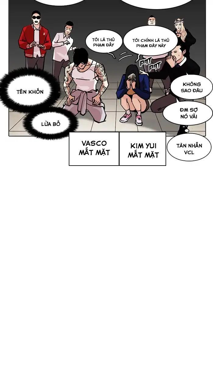 Hoán Đổi Diệu Kỳ Chapter 217 - Trang 24