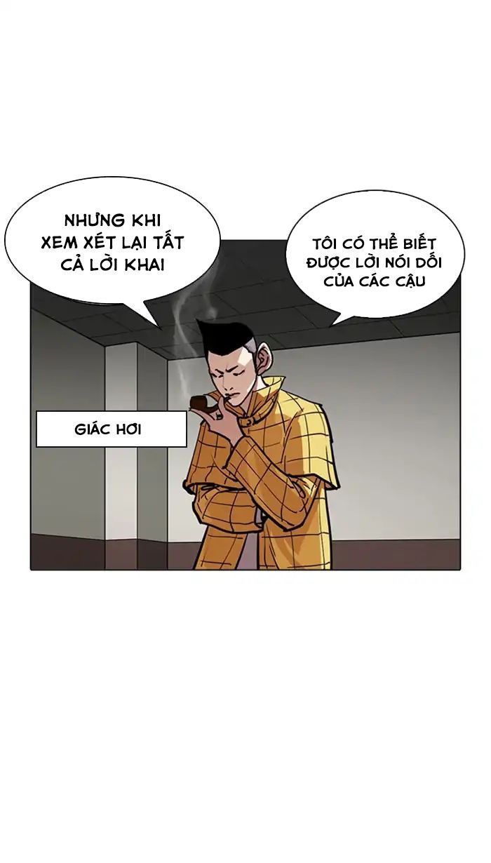 Hoán Đổi Diệu Kỳ Chapter 217 - Trang 3