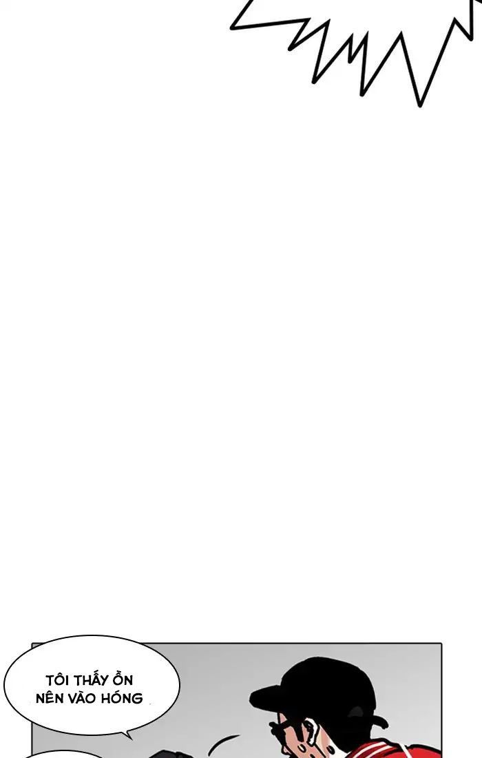 Hoán Đổi Diệu Kỳ Chapter 217 - Trang 48