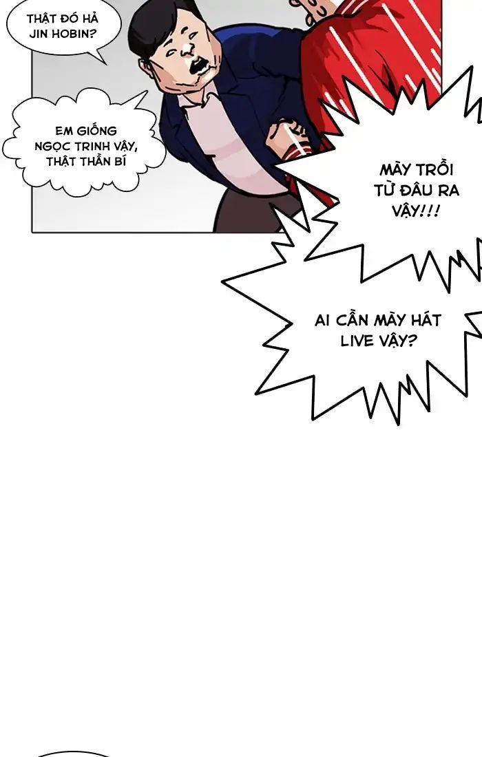 Hoán Đổi Diệu Kỳ Chapter 217 - Trang 49