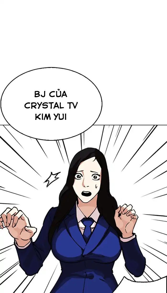 Hoán Đổi Diệu Kỳ Chapter 217 - Trang 5