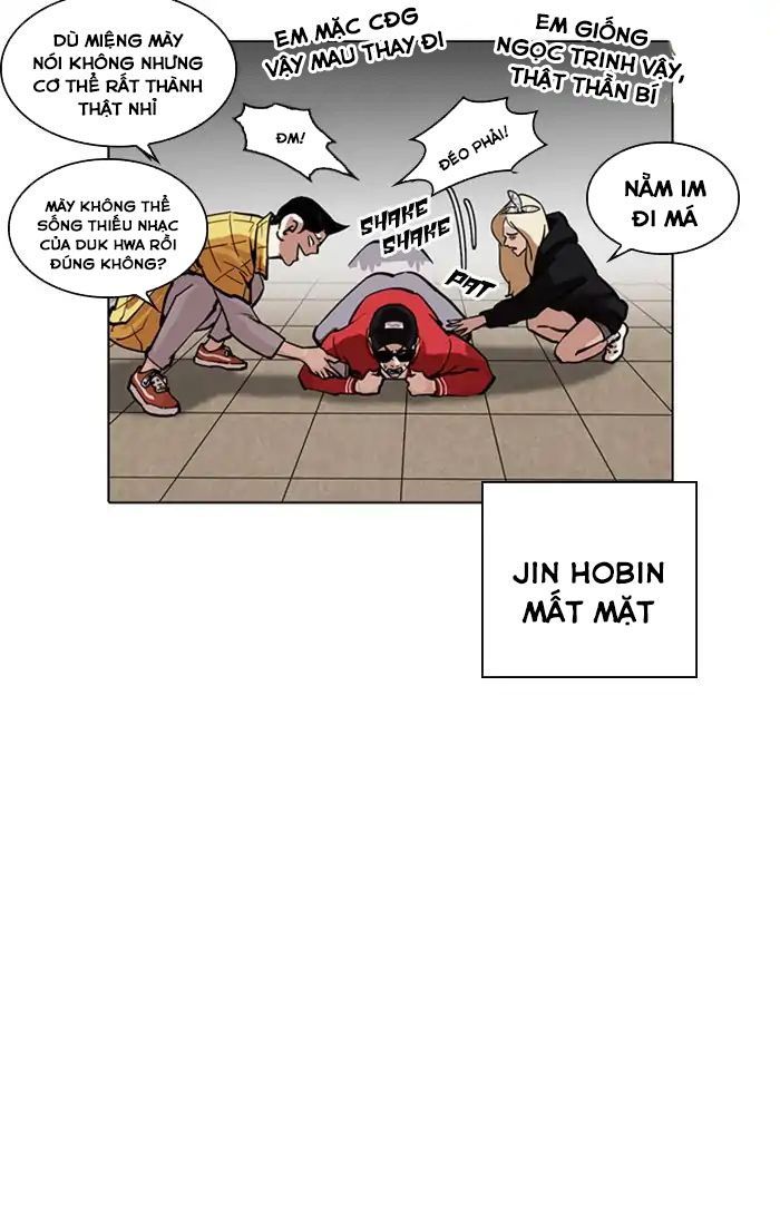 Hoán Đổi Diệu Kỳ Chapter 217 - Trang 50