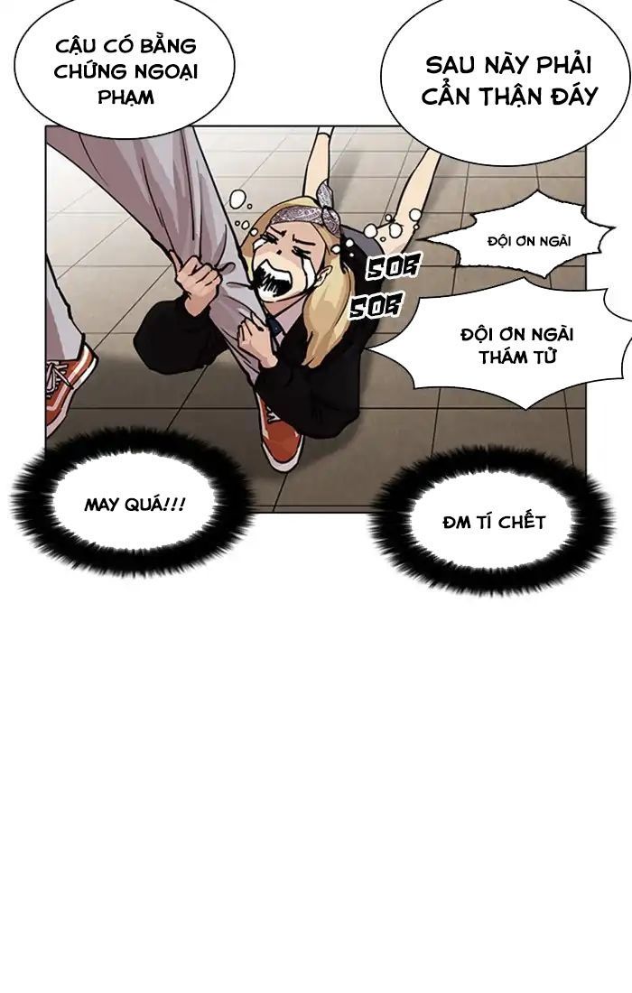 Hoán Đổi Diệu Kỳ Chapter 217 - Trang 55