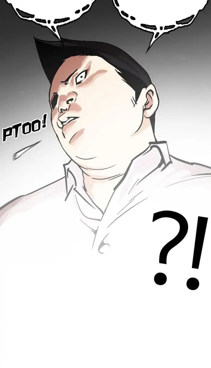 Hoán Đổi Diệu Kỳ Chapter 217 - Trang 68